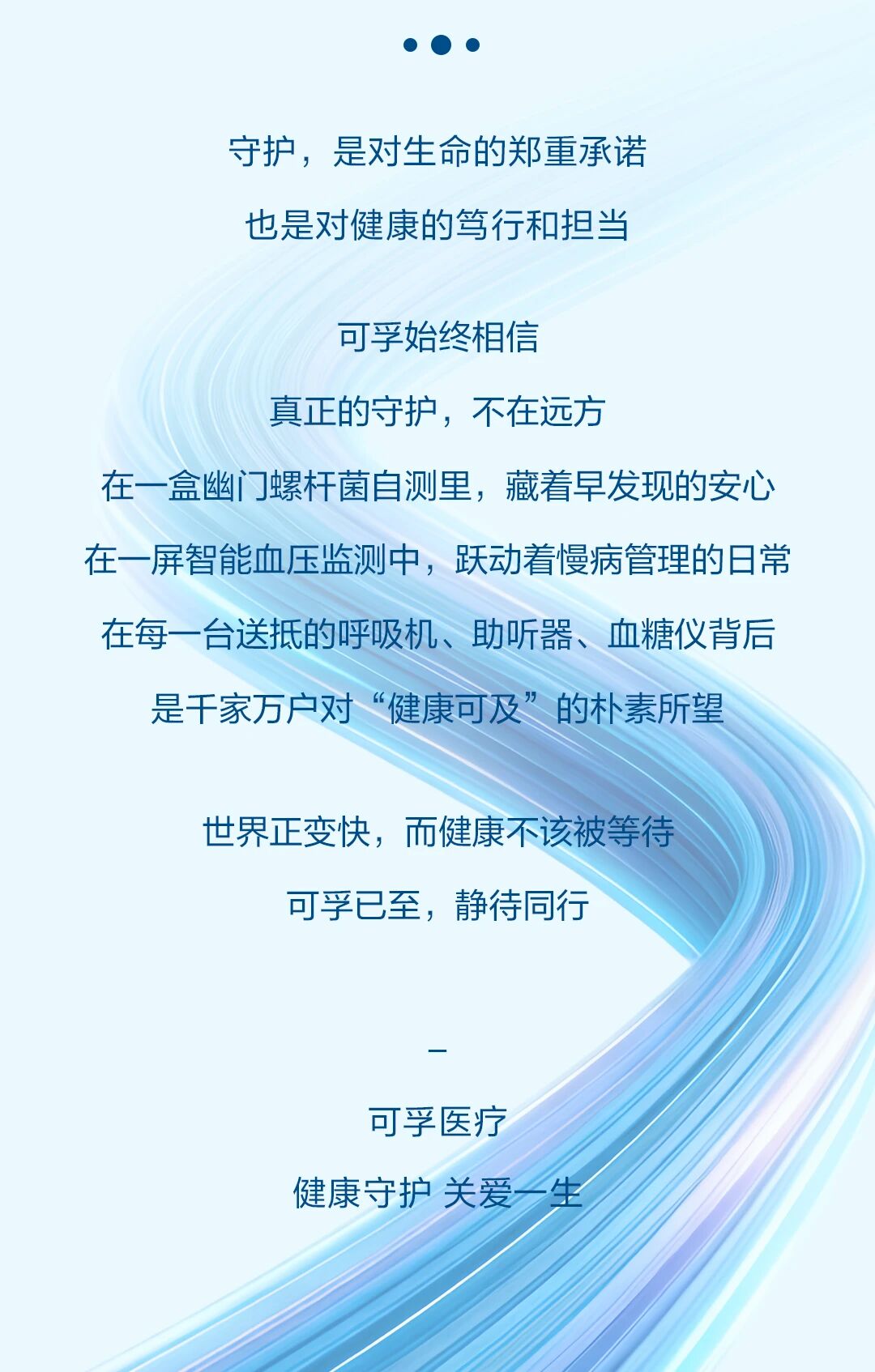 23c4bbf22d75cf7ec3c728e900dc1757.jpg