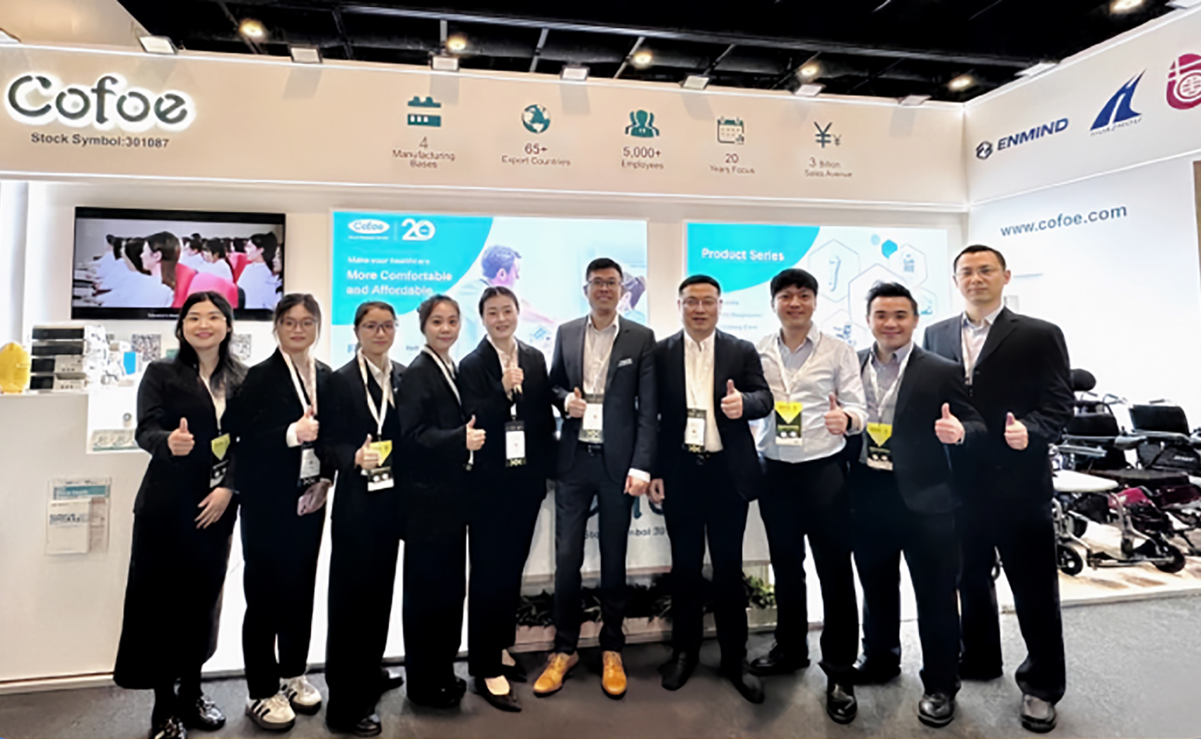 谋创新，赴全球 韦德亚洲医疗闪耀迪拜医疗展